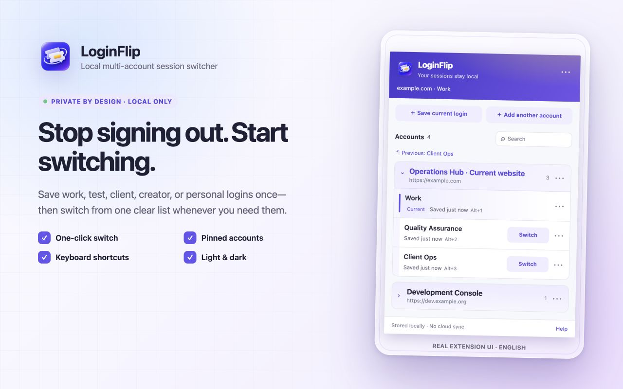 LoginFlip account switcher interface